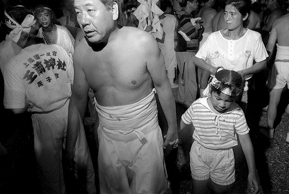 Ichinomiya - Hadaka matsuri