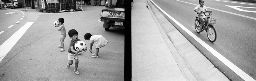 Japan - Between Myatsu and Tottori 1986