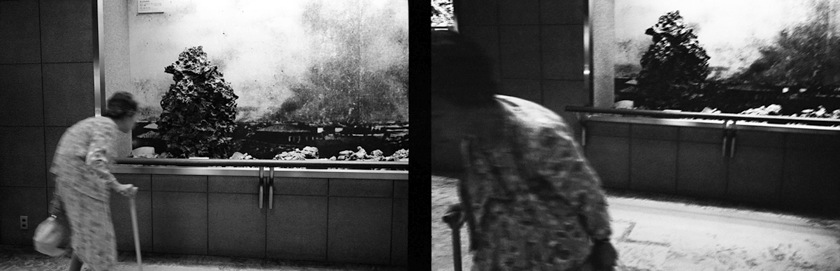 Japan - Hiroshima (Peace Memorial Museum) 1986