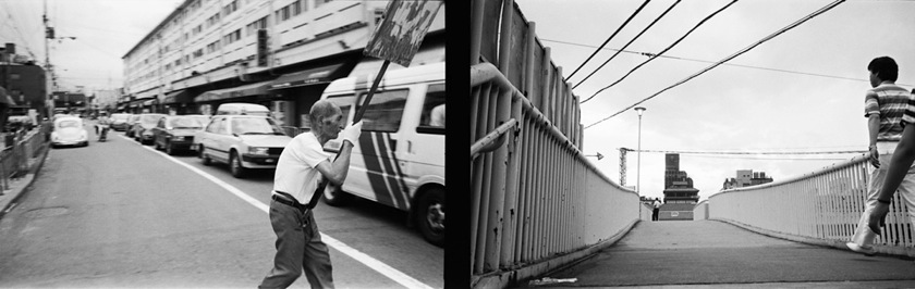 Japan - Kyoto 1986