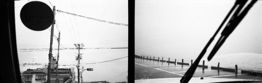 Japan - On the road from Ushitsu to Kaga 1986