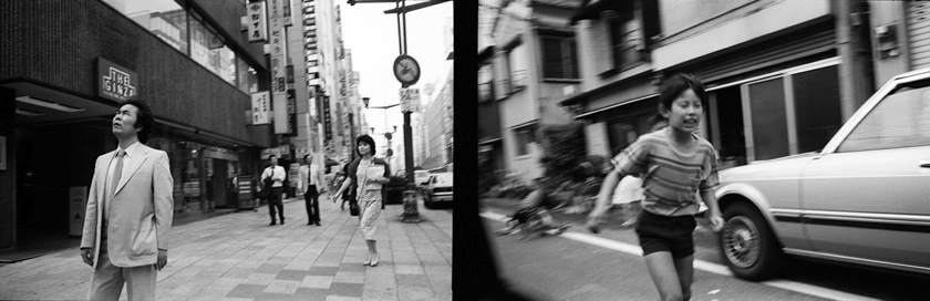 Japan - Tokyo 1986