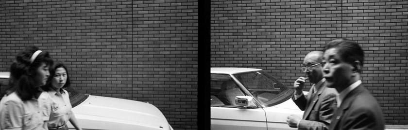 Japan - Tokyo 1986