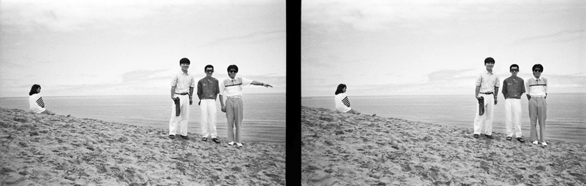 Japan - Tottori 1986