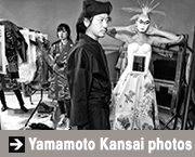 Thumbnail Yamamoto Kansai - London 2013 photos