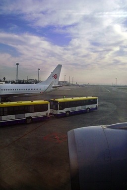 Algiers tarmac